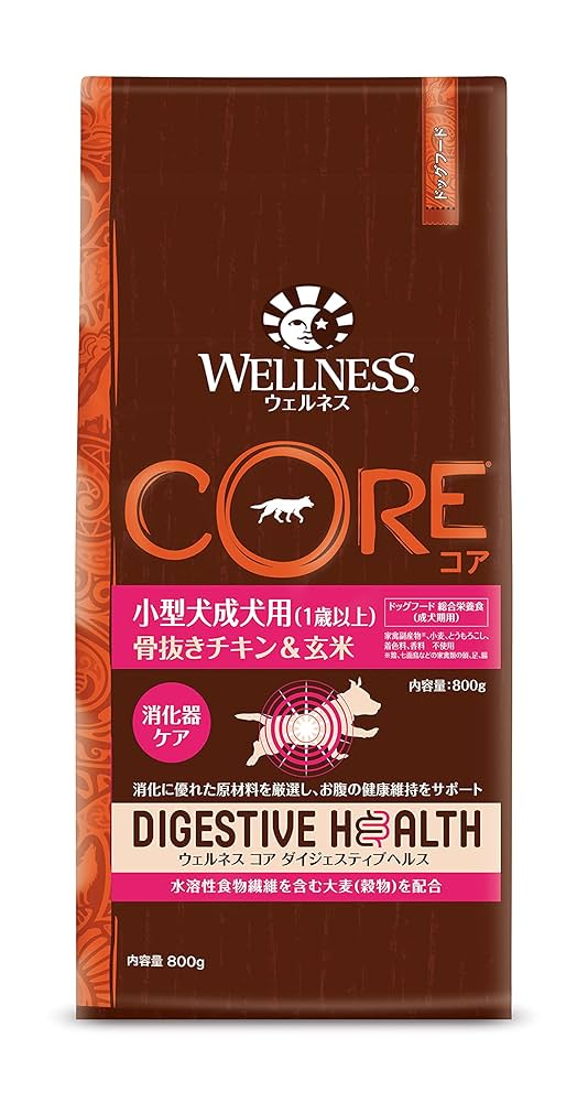 Amazon.co.jp: ウェルネスコアダイジェスティブヘルス 消化器